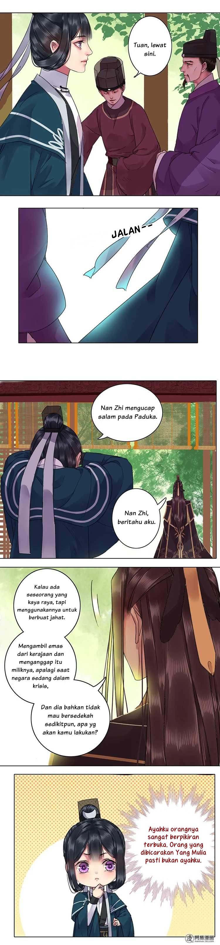 Wo Zai Hougong Dang Ju Ju Chapter 32 Gambar 3